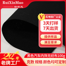 ɫ܇ßo͸ߜȼቺëְ܇