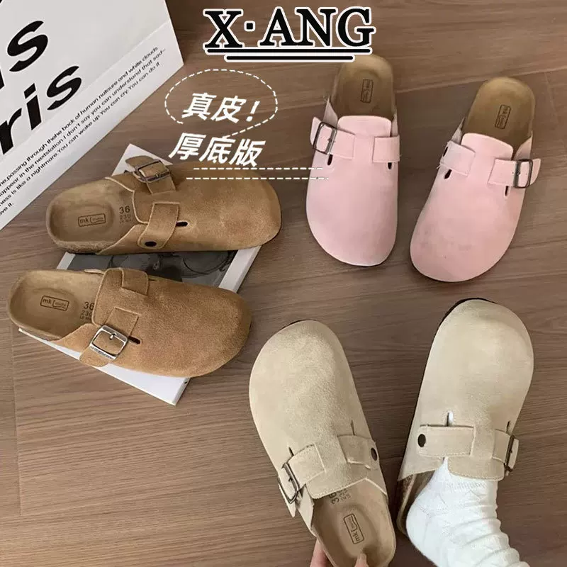 Полностью кожаная обувь Birkenstock с пробковой подошвой, носок обуви, полуслепон, для женщин, носить весной и летом 2025, новые стиль ленивые тапочки
