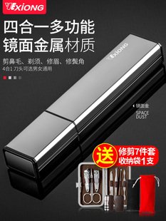 ��ë�޼����г��ʽ�ޱ�ë��늄����ë�����ñ�ë�����ǿ���ë��