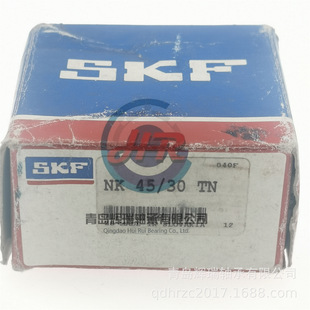 �L��S�� NK45/30TN = TAF455530 45mm X 55mm X 30mm