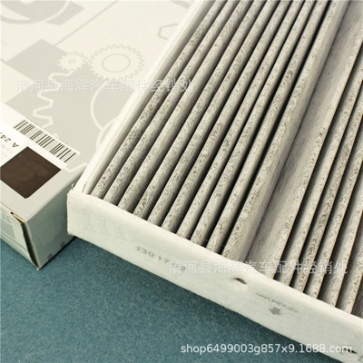 air conditioning filter, Air conditioning filter