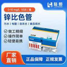 ��ˮ�ؽ����\�yԇ���僻����\�x�ӝ�ȿ��ٙz�yԇ��zn�y��ԇ����