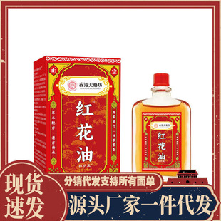 �S�����l�t����25ml���l