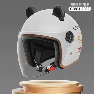 Cross-Border Smiling Face Helmet, Thai: Motosiklet kaskı (dəbilqə) - 3c-certification-pure-white-smiley-face-black-bear-ears