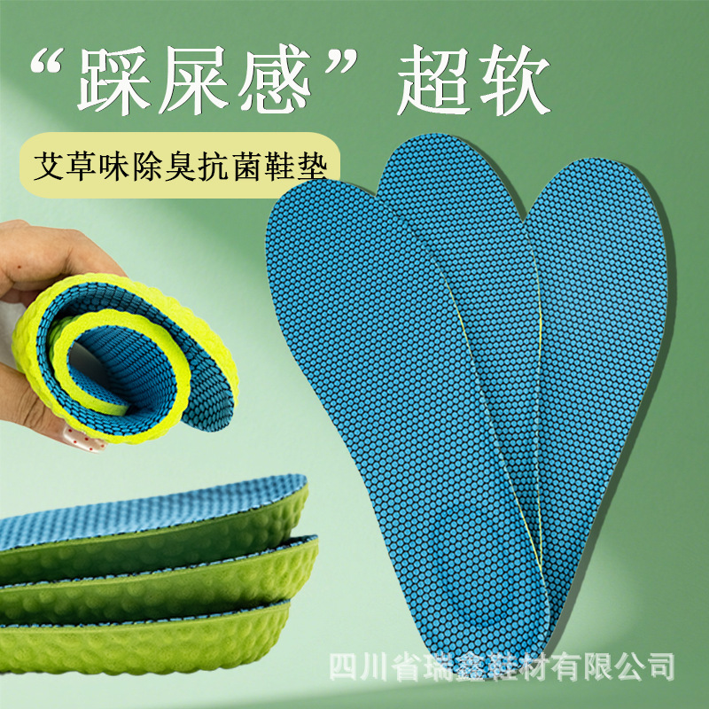 Popcorn-Feel Cushioning Insoles for Flat Feet, Support for Men and Women, Correct Flat Feet, Arch Support, and Pronation Correction Popcorn-Feel Cushioning Insoles for Flat Feet, Support for Men and Women, Correct Flat Feet, Arch Support, and Pronation Correction