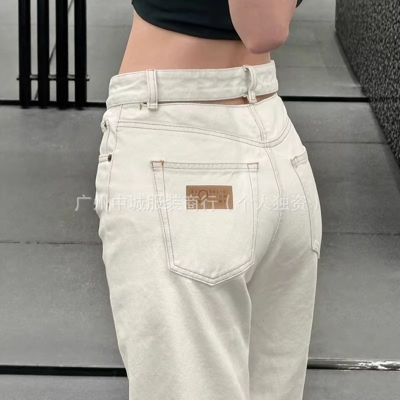 Pure Desire Dream! Nanyou High-Quality Off-White High-Waisted Hollow-Out Jeans for Women, Loose Slimming Wide-Leg Long Pants