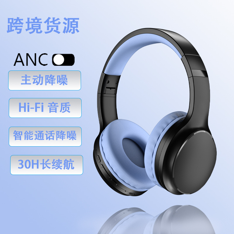 跨境貨源.jpg
