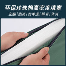 |пwwى|ۯBd|Wͯ赸Ӗ