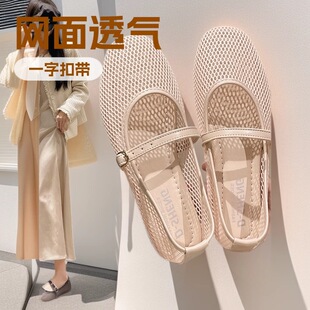2026�괺���¿�W���ЬŮ�A�^�\��һ�ֿێ���ʽƽ��Ь������Ь