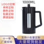 家用过滤式咖啡法压壶咖啡壶
