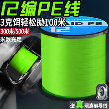 12��ygkpe·������혻���������ˮ�hͶ�����Rpe������