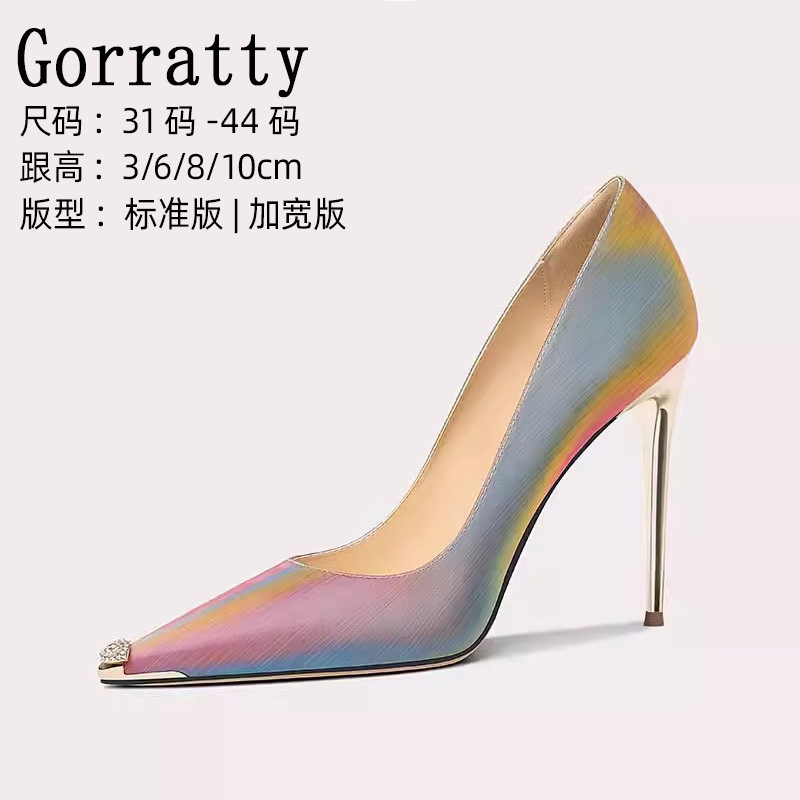 Plus-Size Wide-Fit Sexy High Heels, Park Chae Young Style, Rainbow-Colored Sexy Large-Size Women's Shoes, Size 44, Korean Style Ultra-High Heels