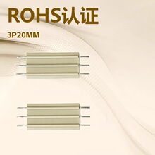 现货供应软排线灰排线3P6P长度20mm间距2.0电子排线2651双排柔性