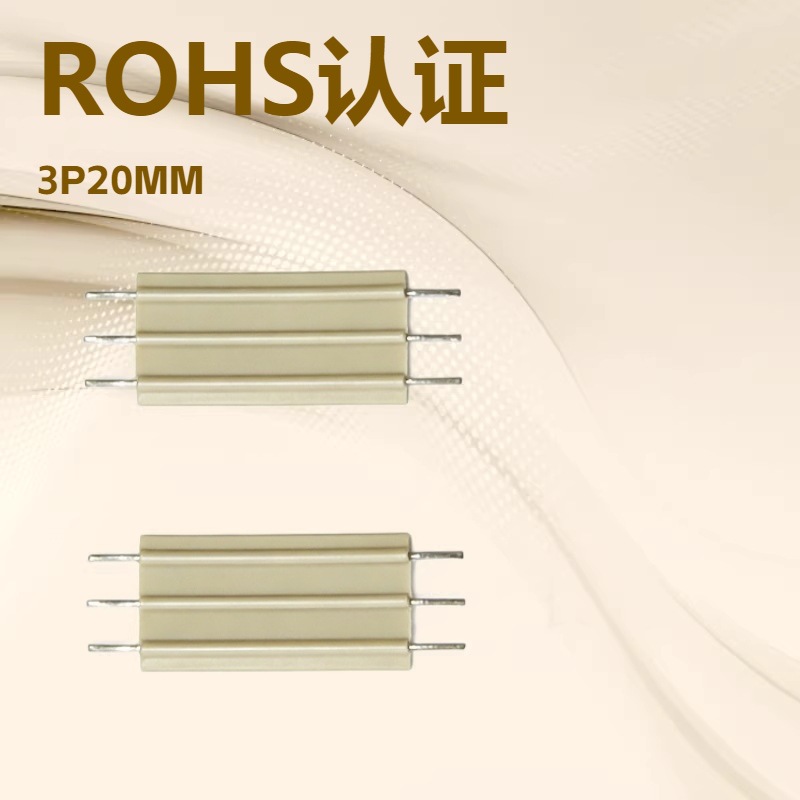 现货供应软排线灰排线3P6P长度20mm间距2.0电子排线2651双排柔性