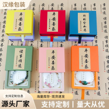 �Rͬ��͸��������� �Ą���������C�� pe��Ĥ�ִ��м��а��b