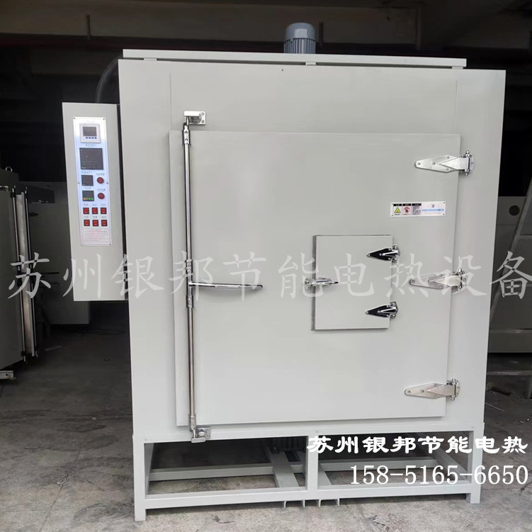 400℃高温转盘式四氟烧结炉 均匀控温旋转式铁氟龙烧结炉烘箱