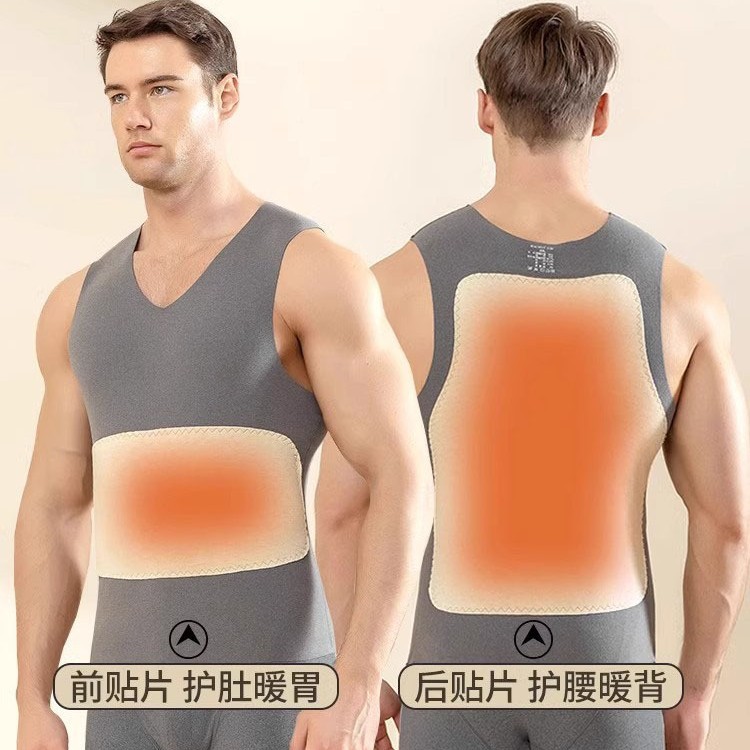 가을과 겨울을위한 두꺼운 한랭 조끼 내베이스 기모 남성용 의 따뜻한 조끼 남자 양면 패치 난방