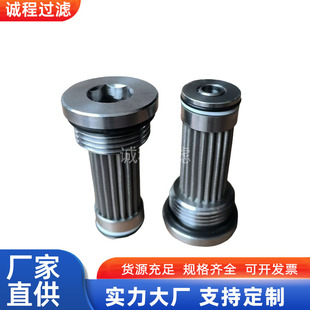 ú�C�ͱ�Һ��վ�^�V��HS011344-025���P�Һ���Vо