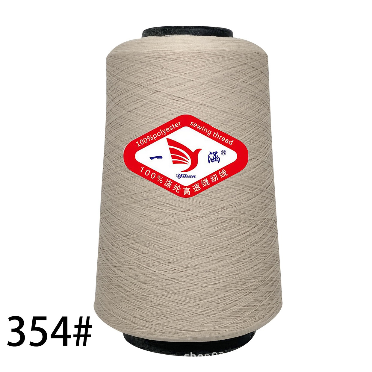 쌀 살구색 * 낮은 탄성 실크 300 g