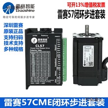 �]�h���M늙C���b 57CME 06 13 23 26NM -BZ����57 C��̫��