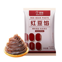 ��荼t���W500g���Ü��A���ӌ��ö�ɳ�W����������c�決����