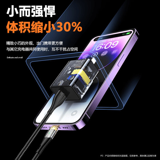 Mobile phone fast charging head USB single fast charger transparent for Apple Huawei Android universal plug