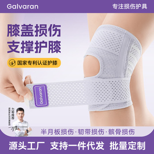 Galvaran ���°��oϥ���\�ӓp���ܲ���ë���x�ǎ���ɽ��Ů�o��