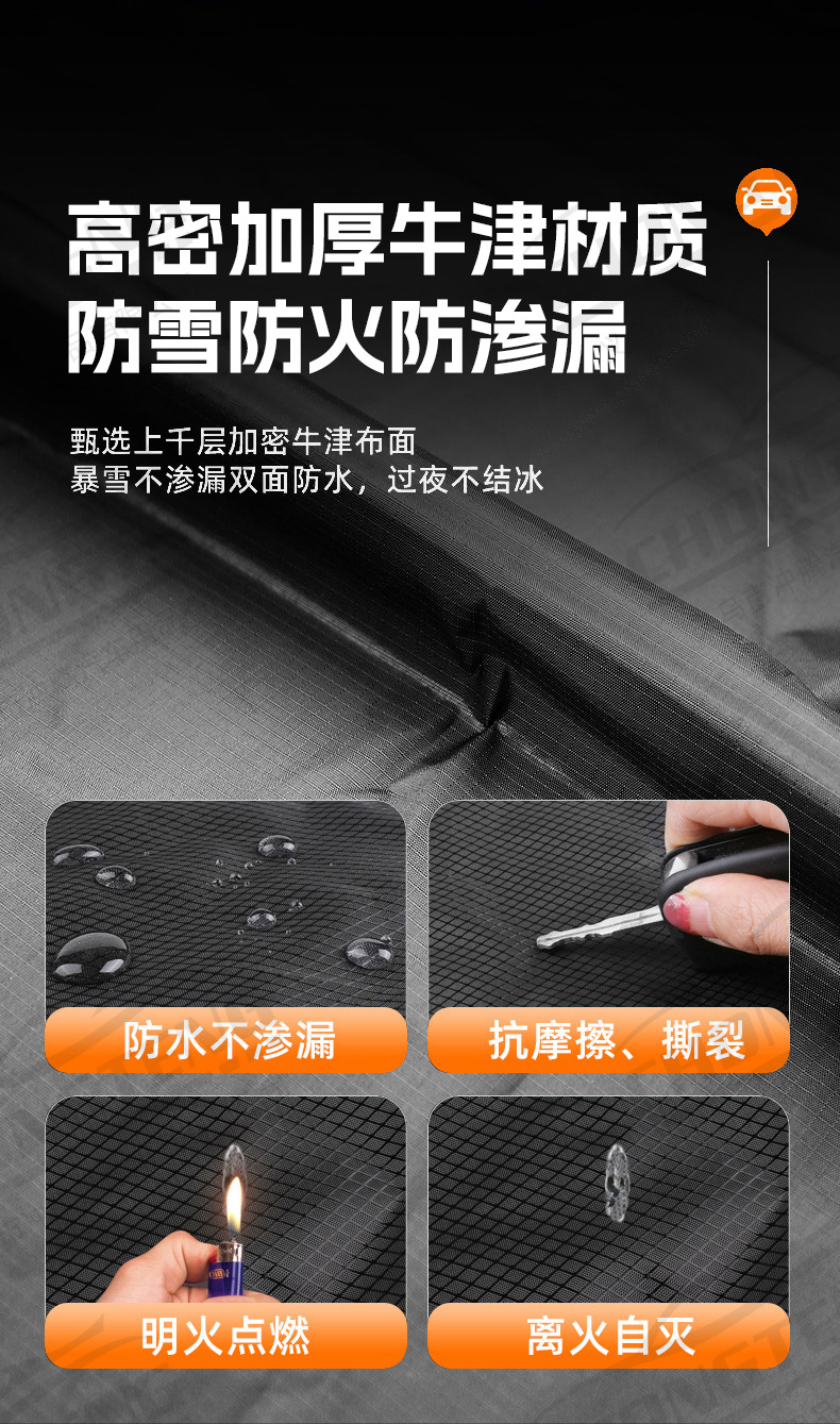 【Premium Selection】Oxford Cloth Car Snow Cover Winter Supplies Windshield Anti-Freeze Snow Cover Snow-Proof Half-Cover Car Cover