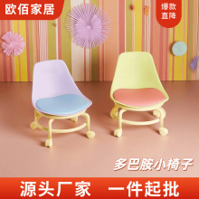 ��Ͱ���݆�����f��݆����С���ӎ���������ͯ��݆���ˈA�ʿ�����