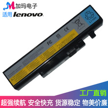 适用LENOVO联想 Y460 Y460A Y460P Y560 V560 L10L6Y01笔记本电池
