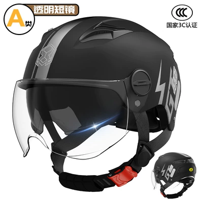 3C certification new national standard Motosiklet kaskı (dəbilqə) - 3c-new-national-standard-dumb-black-gt-short-through-double-mirror