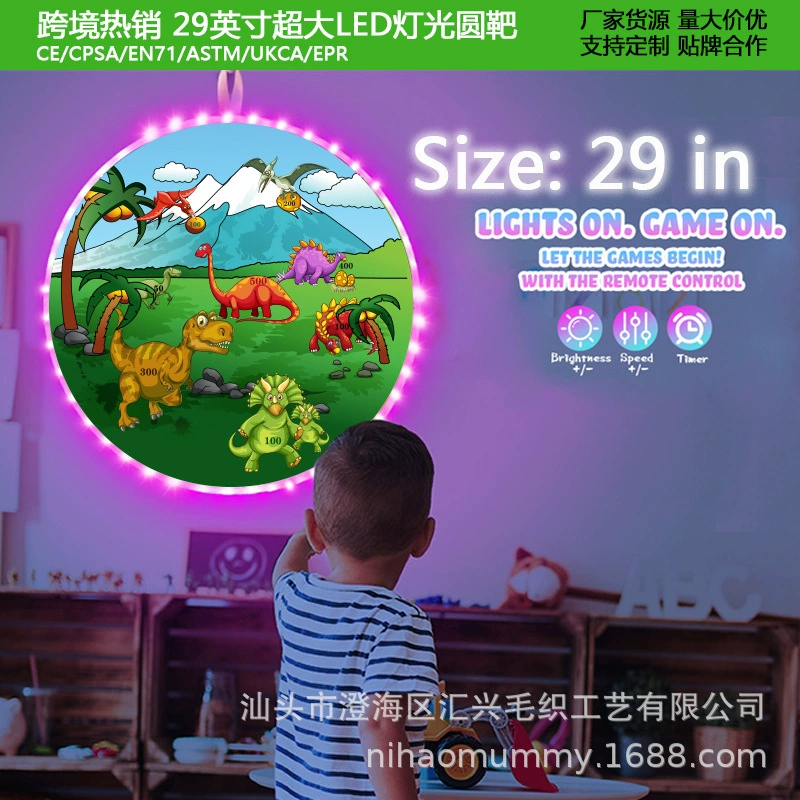 Трансграничное юрское освещение динозавра Доска для Дартса Вечеринка Креативный светящийся липкий шар Реквизит для вечеринок Украшение Липкая мишень