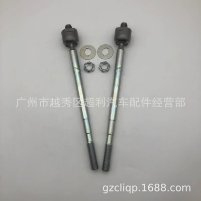 Applicable to 45503-0R040 Other walking systems