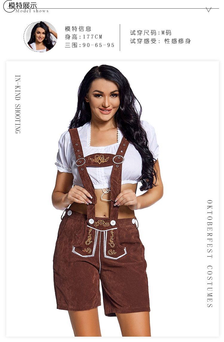 Deutscher Oktoberfest Cosplay Stickerei Split Kostüm Anzug Großhandel Nihaojewelry display picture 1