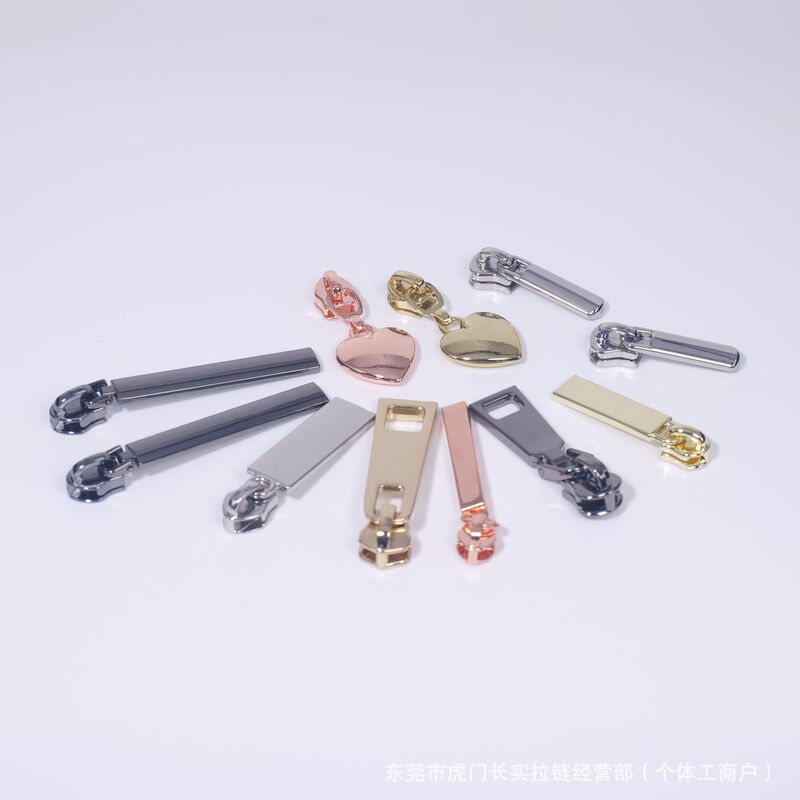 现货3号5号工厂批发 金属拉链头五金拉头服饰箱包钱包小拉头拉链|undefined