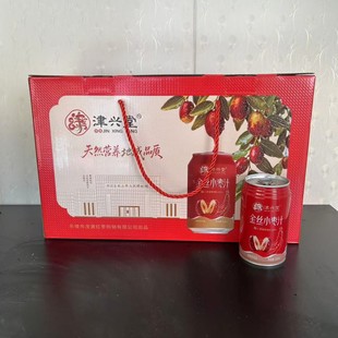 ��zС��֭8�ޘ����خa�Y���b��֭����^���ͶY��Ʒ�����m��