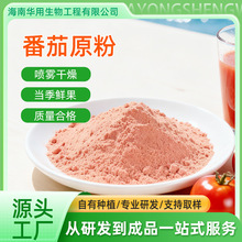 ���Ϸ���ԭ��  �S��ʳƷԭ�Ϲ��߷�ˮ�����ͺ決�������aԭ�Ϲ���