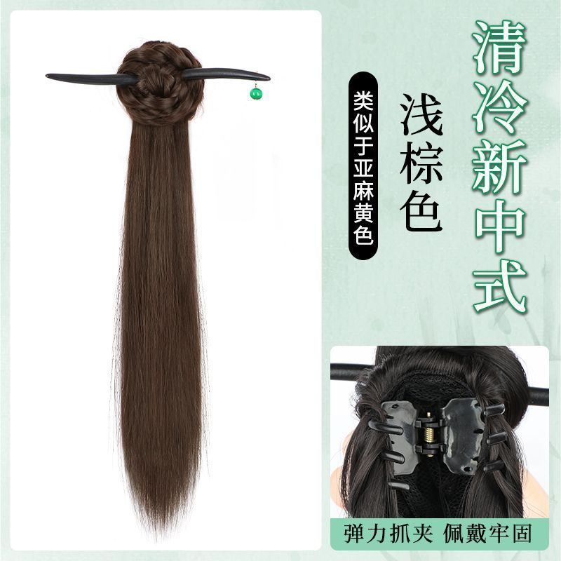 Cauda de caballo de mujer larga recta nueva clip de agarre chino lado de la cola de caballo antiguo cheongsam trajes antiguos trenzados pinzas de cabello joyas de cabello de cola de caballo