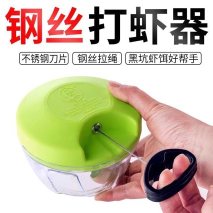 批发钓鱼专用打虾器手动迷你手拉式打虾饵器红虫饵料虾肉粉碎机
