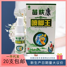 ������w�����_������30ml/�������h�r֧�ִ��l