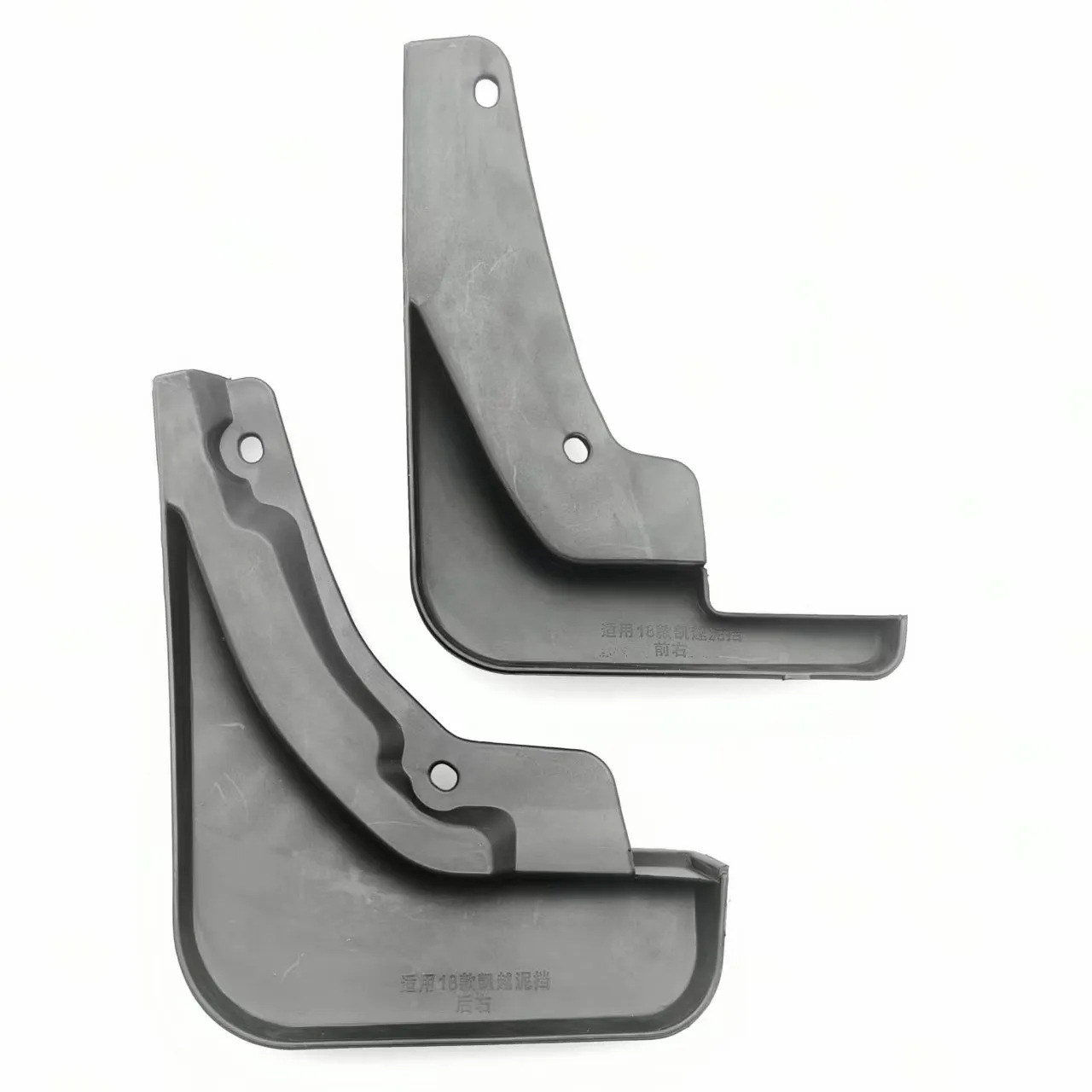 Aplicable a los pines transfronterizos para el protector de neumáticos Buick Excelle 2018 - 2020 image 4