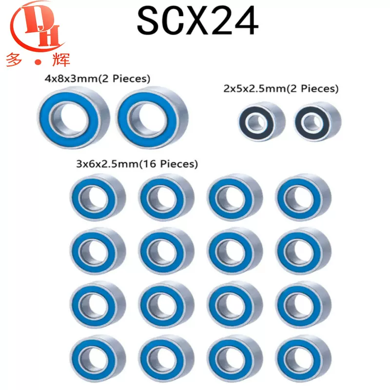 跨境热销轴承密封盖Axial Racing的SCX24迷你攀爬车系列微型轴承