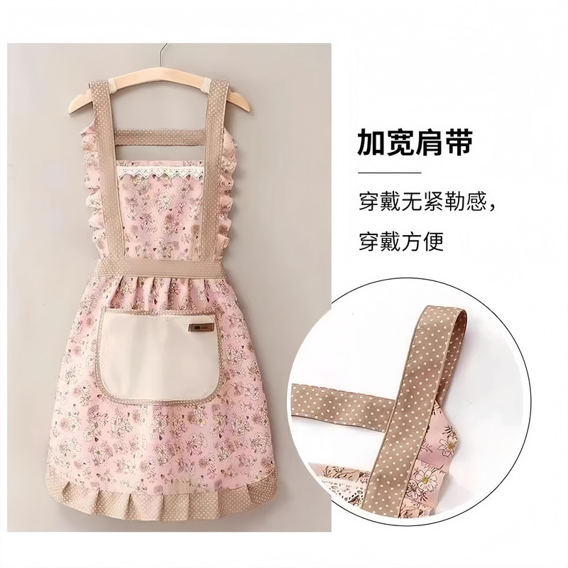 新款可擦手围裙背带围裙家用厨房耐脏防污防油女公主裙做饭围腰|undefined