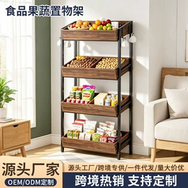 收纳架;厨房置物架;衣帽架