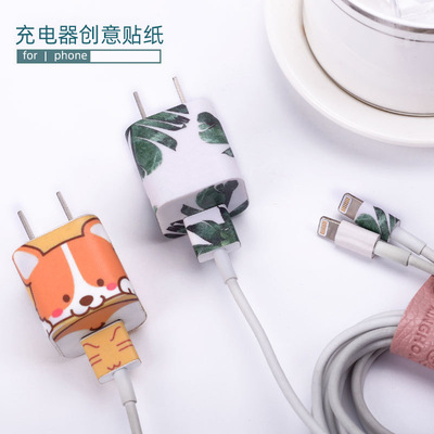 适用于苹果7plus手机充电器贴纸 iPhone6S电源贴卡通保护彩贴创意|ru