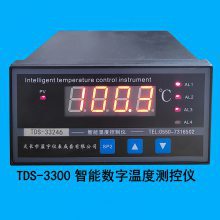TDS-34616-010����ˮλ������Ϻ������Ǳ�
