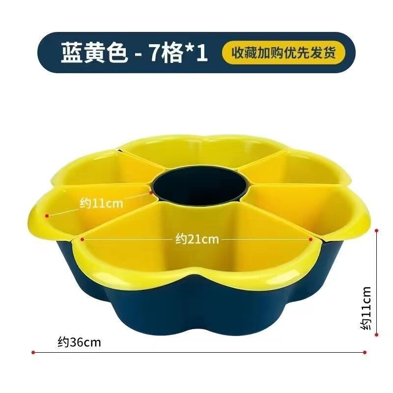 家庭用分格回転鍋野菜盛り合わせ二重洗面器水たまりかご創意多機能おかずおかず皿|undefined