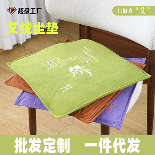 ���q���|늼ӟᰬ�݉|���ӵ��Ӊ|�k���Ҿ����������Ή|���ğ���