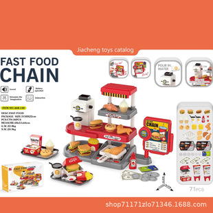 �羳���ˮ���㳬��ُ��̨�h����Ϳ��șC�^�ҼҏN��ʳ�����