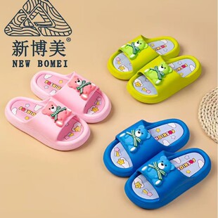 �²������N��Ůͯ��ЬA220+2���|ͯ��Ь���u�Ҿӷ�����ͯ��Ь